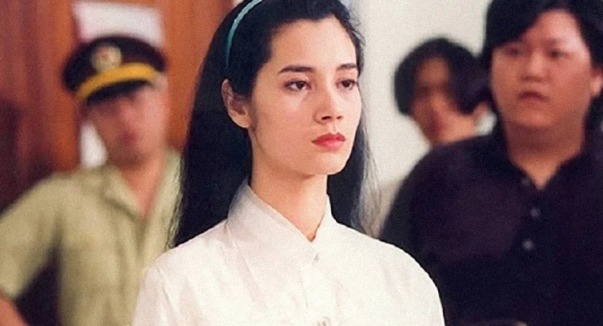 Daughter of Darkness 2