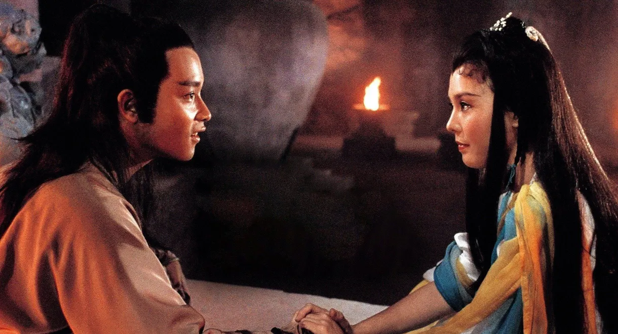 Little Dragon Maiden