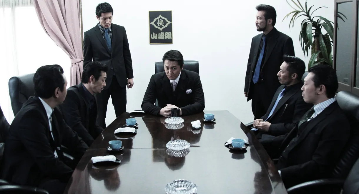 Unification Of Japan 19