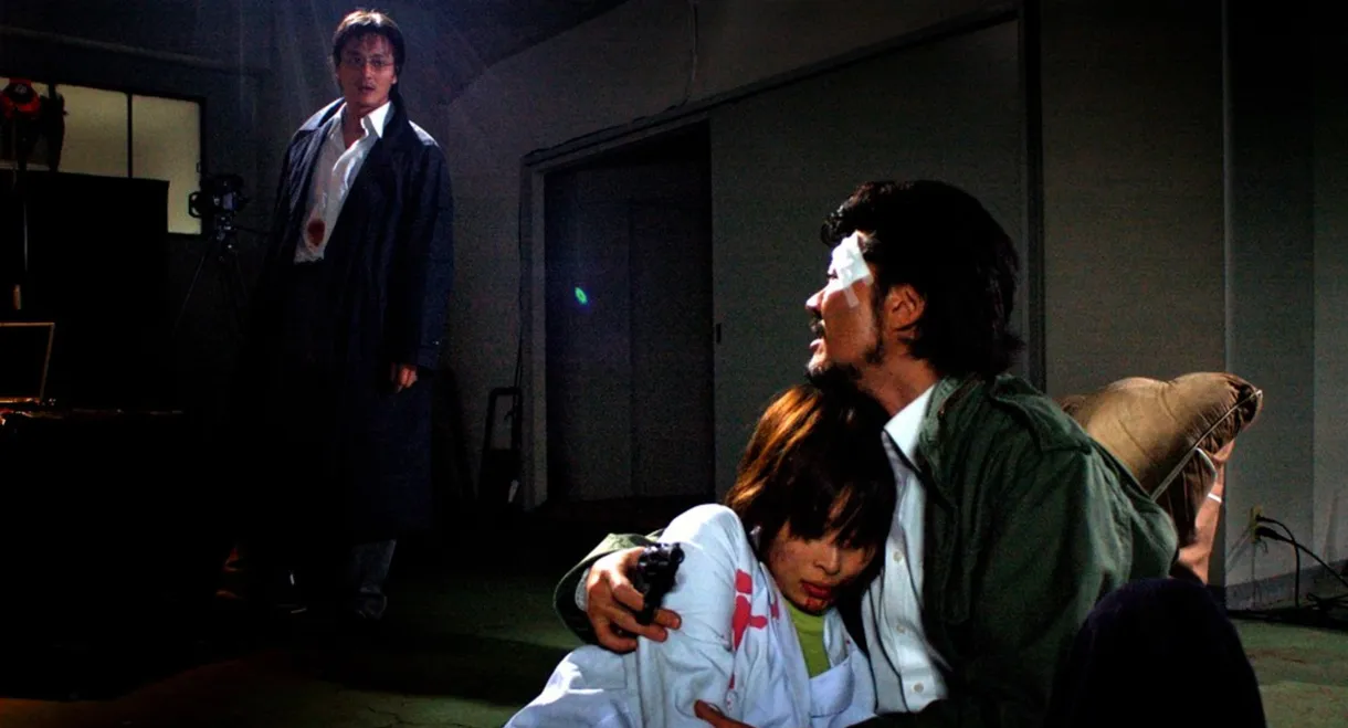 Organized Crime Investigative Task Force 4: Indiscriminate Terror