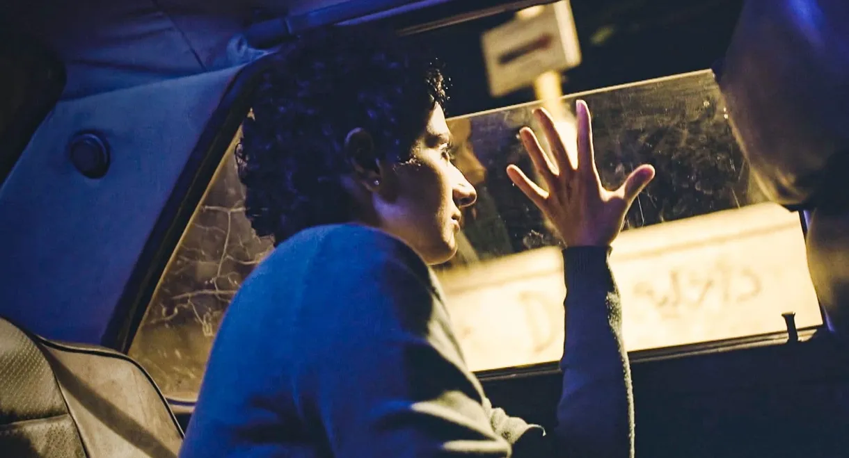 لا أحد هناك