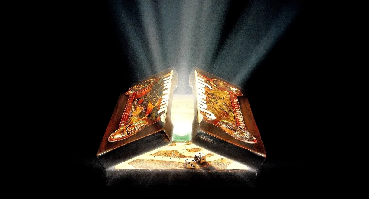 Jumanji