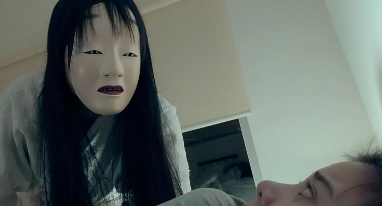 Buppha Ratree: Haunting in Japan