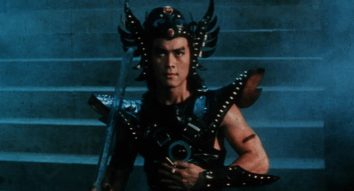 Thrilling Bloody Sword