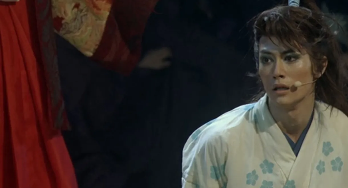 Zipang Punk Goemon Rock III