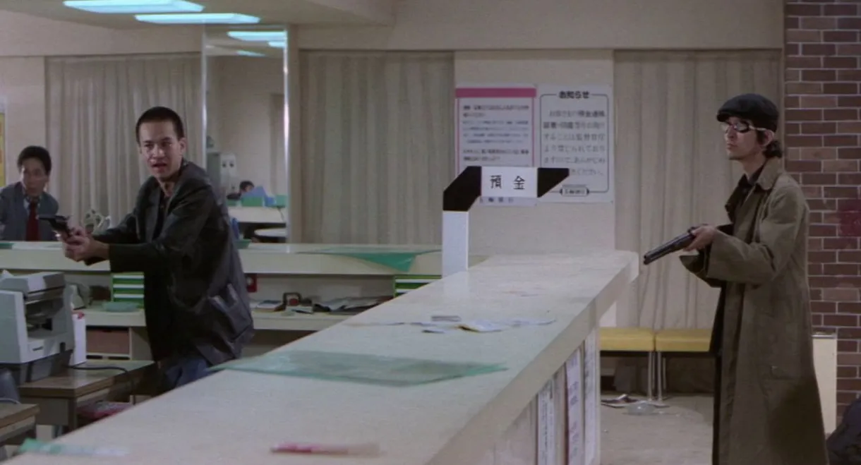 Super Gun Lady: Police Branch 82