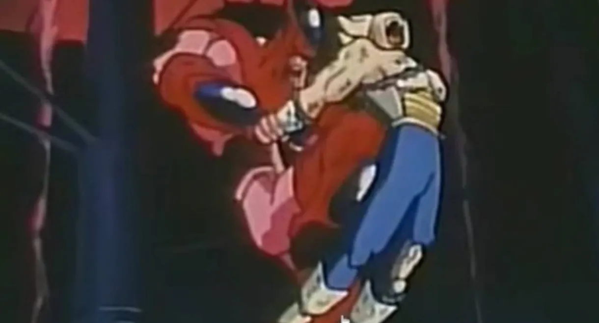 Dragon Ball Z Side Story: Plan to Eradicate the Saiyans