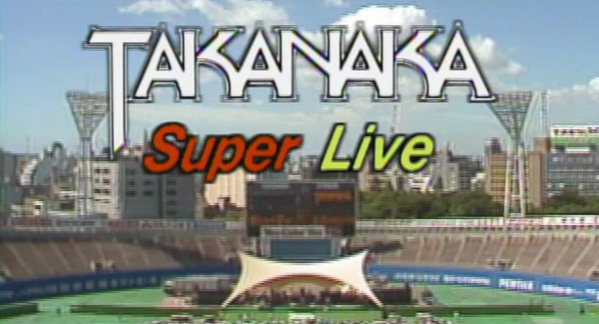 Takanaka Super Live
