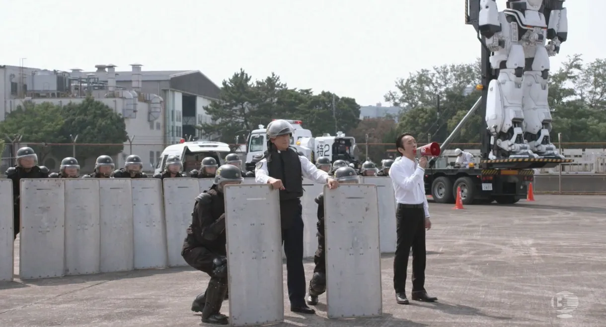 THE NEXT GENERATION Patlabor: Chapter 3