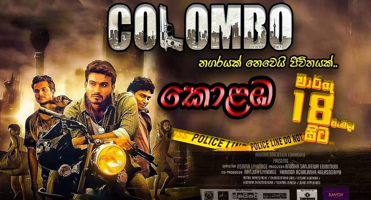 Colombo