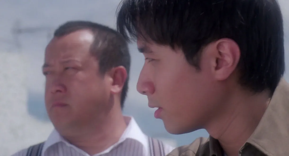 When I Look Upon the Stars