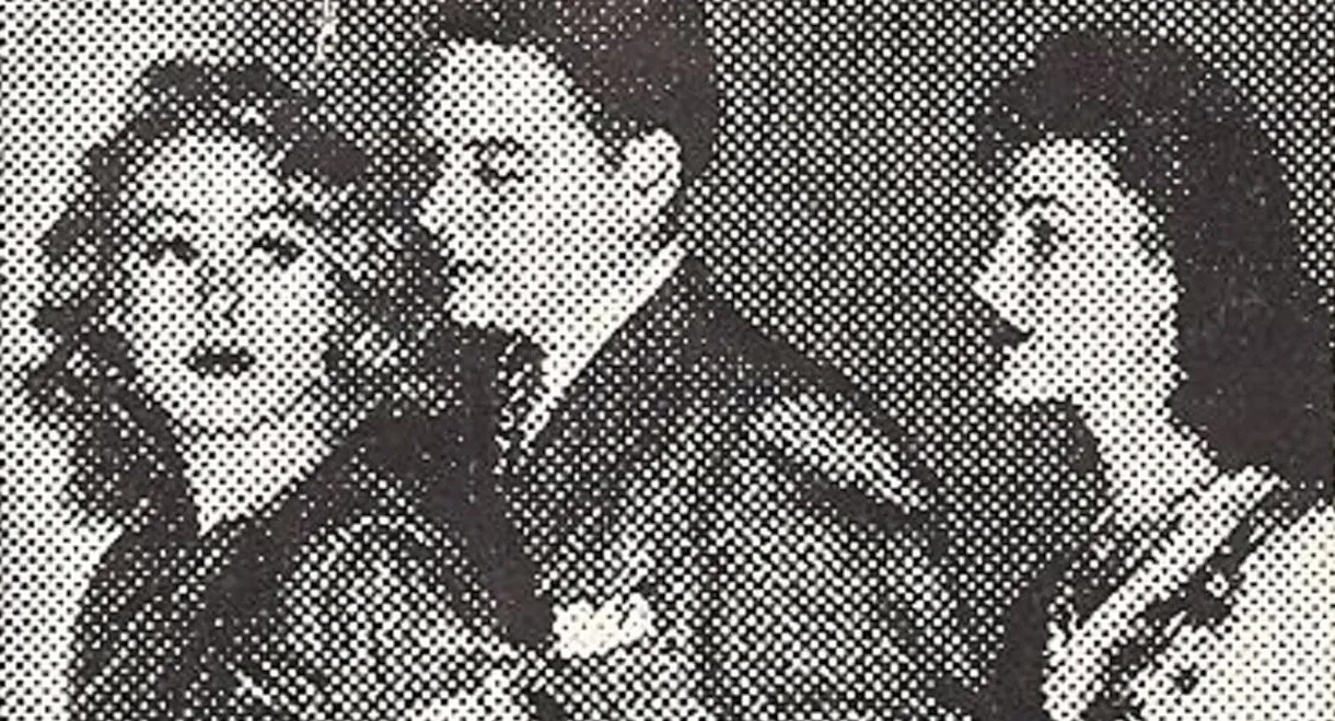 The Invisible Informer