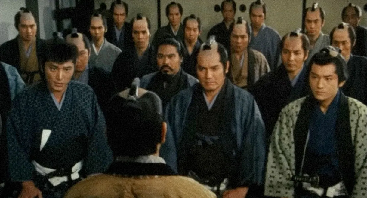 Lady Vengeance and the 47 Ronin