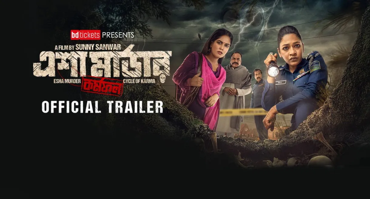 ESHA MURDER: Cycle of Karma