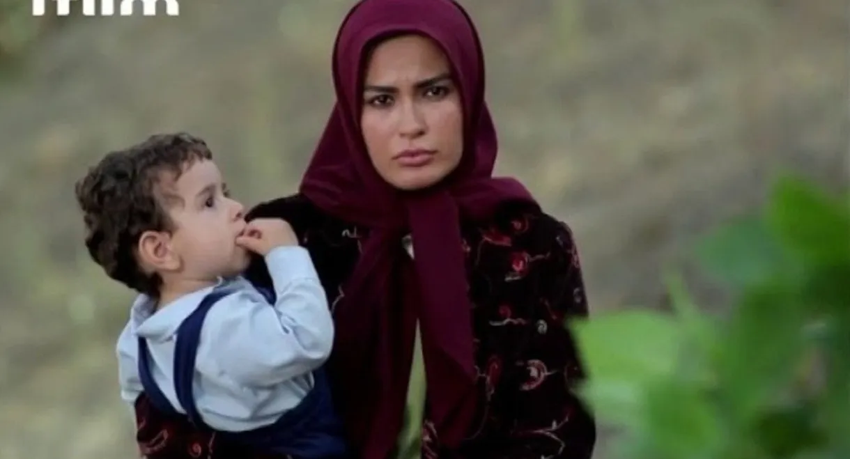 Passing Through Pains