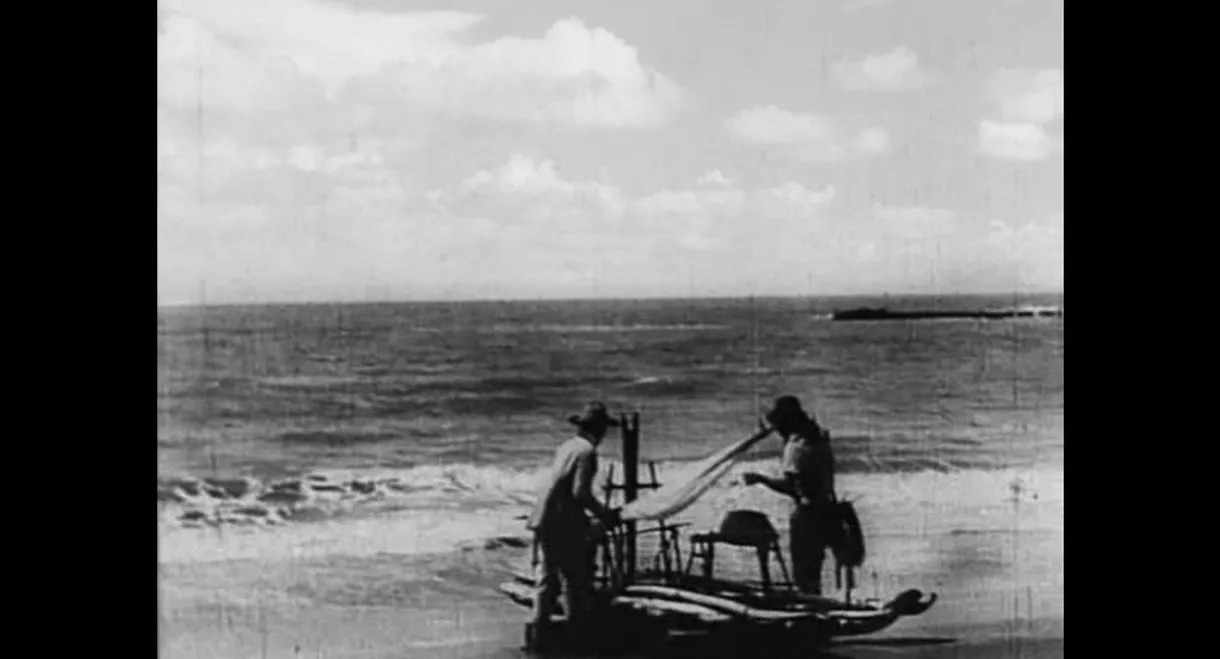 Aitaré from the Beach