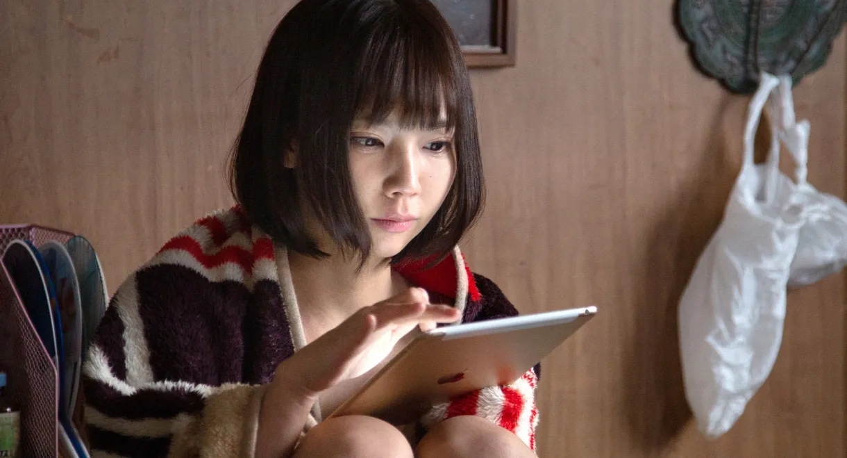 Tawawana tokimeki: Your Life May Change