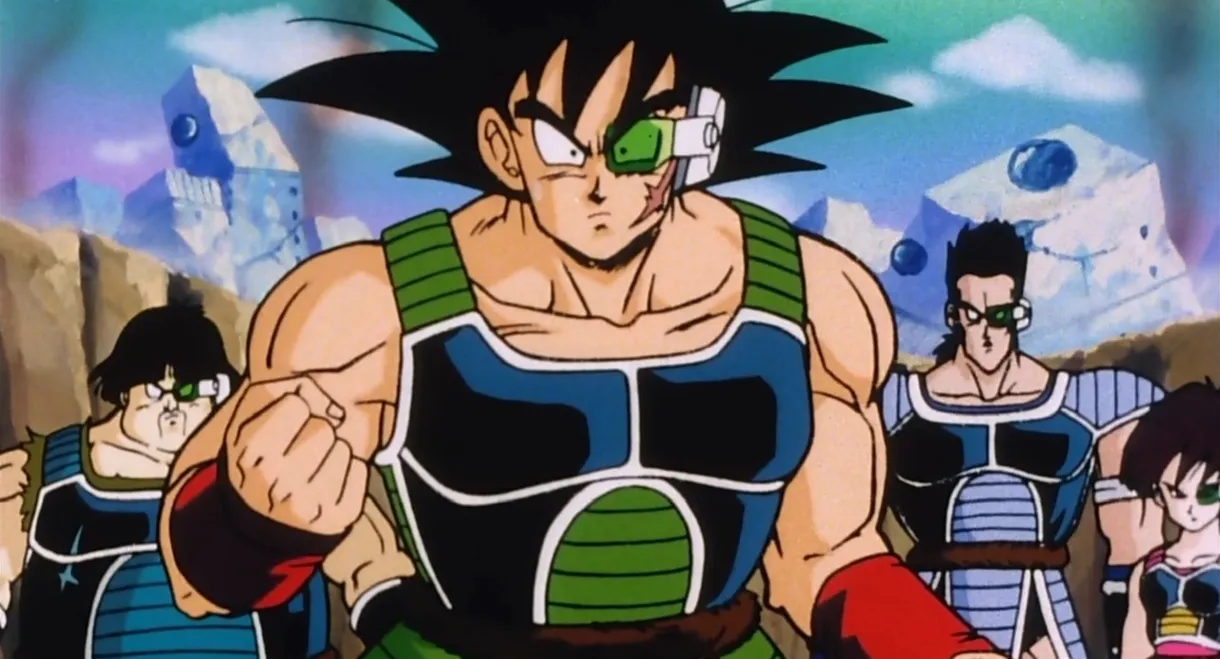 Dragon Ball Z: Bardock - The Father of Goku