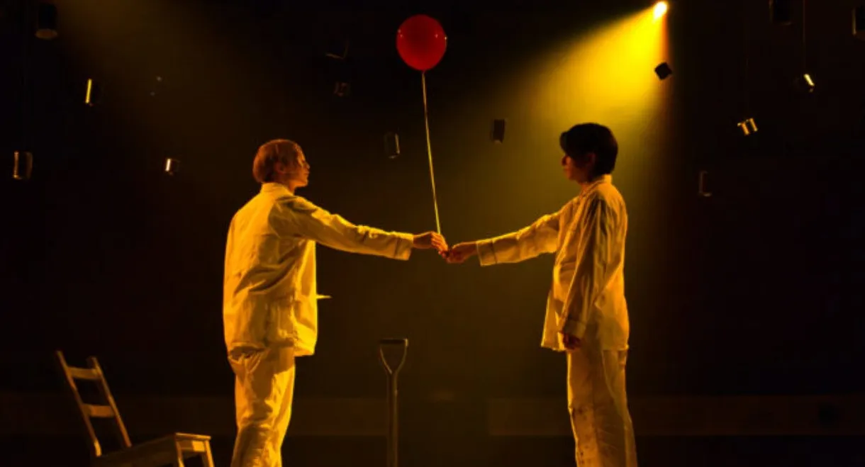 言式 「んもれ」