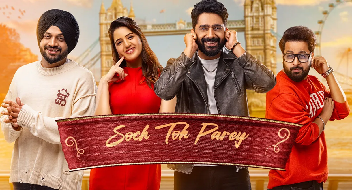 Soch Toh Parey