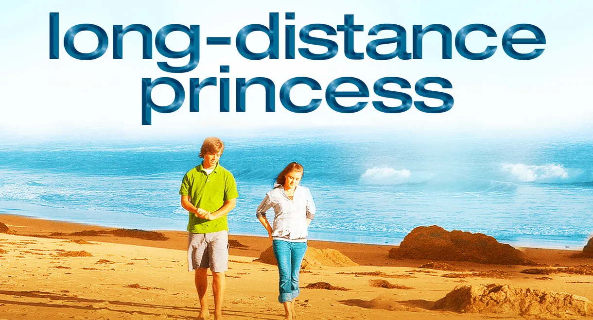 Long Distance Princess