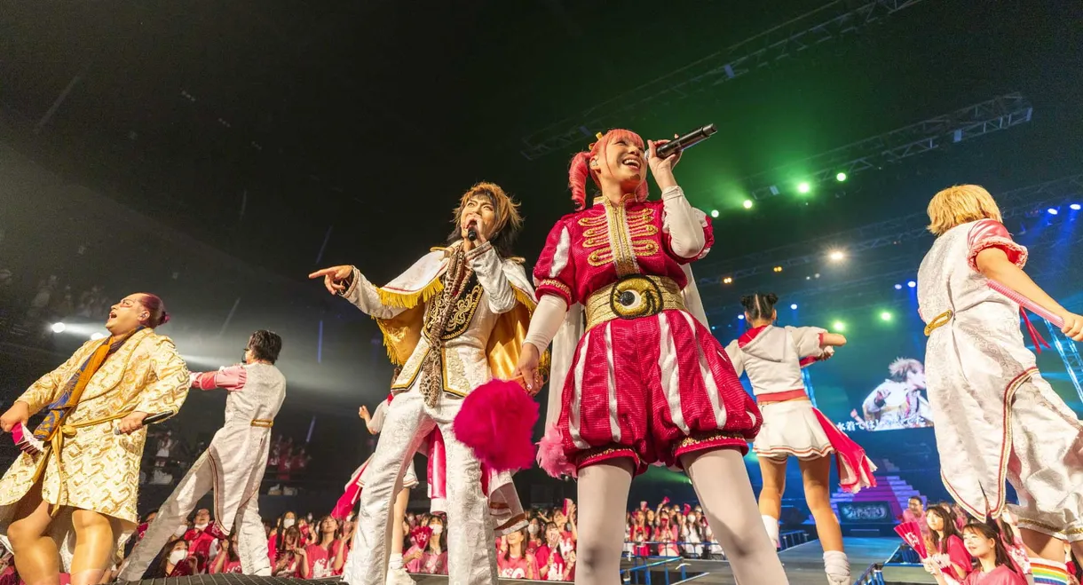 Juliana no Tatari @ Tokyo Dome City Hall One-Man 2023/06/28