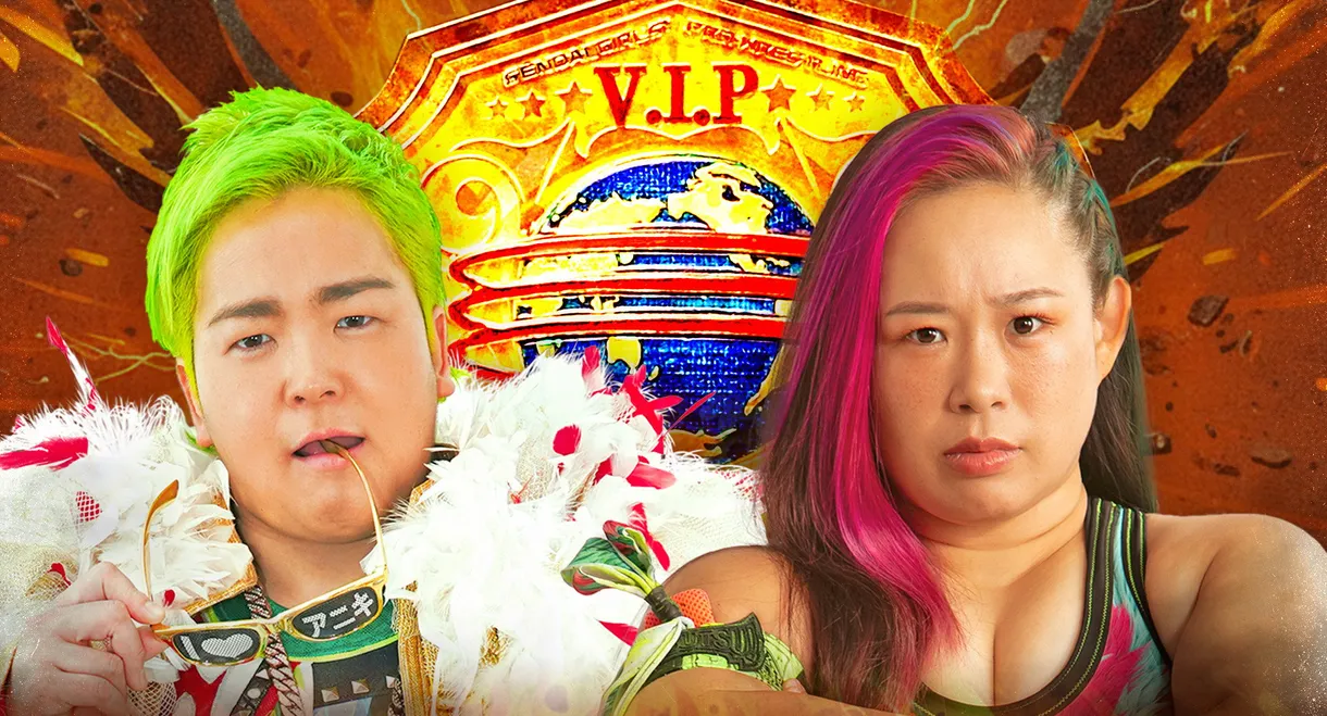 SENJO 20th Anniversary Tour in Shinjuku FACE ~The Sky Is the Limit~