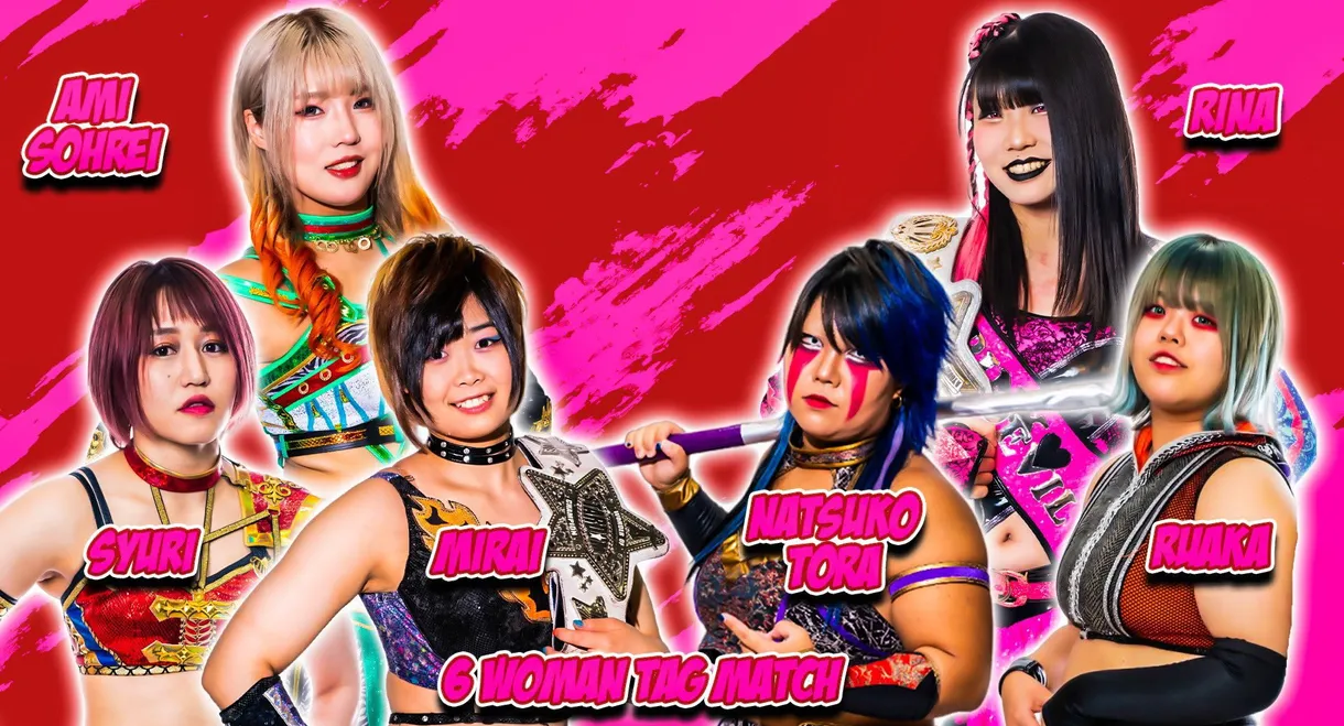 Stardom in Koriyama