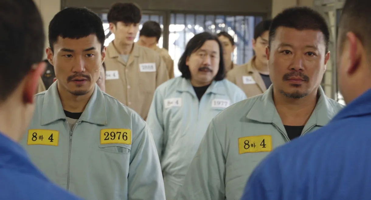 King of Prison 2: The Prison War