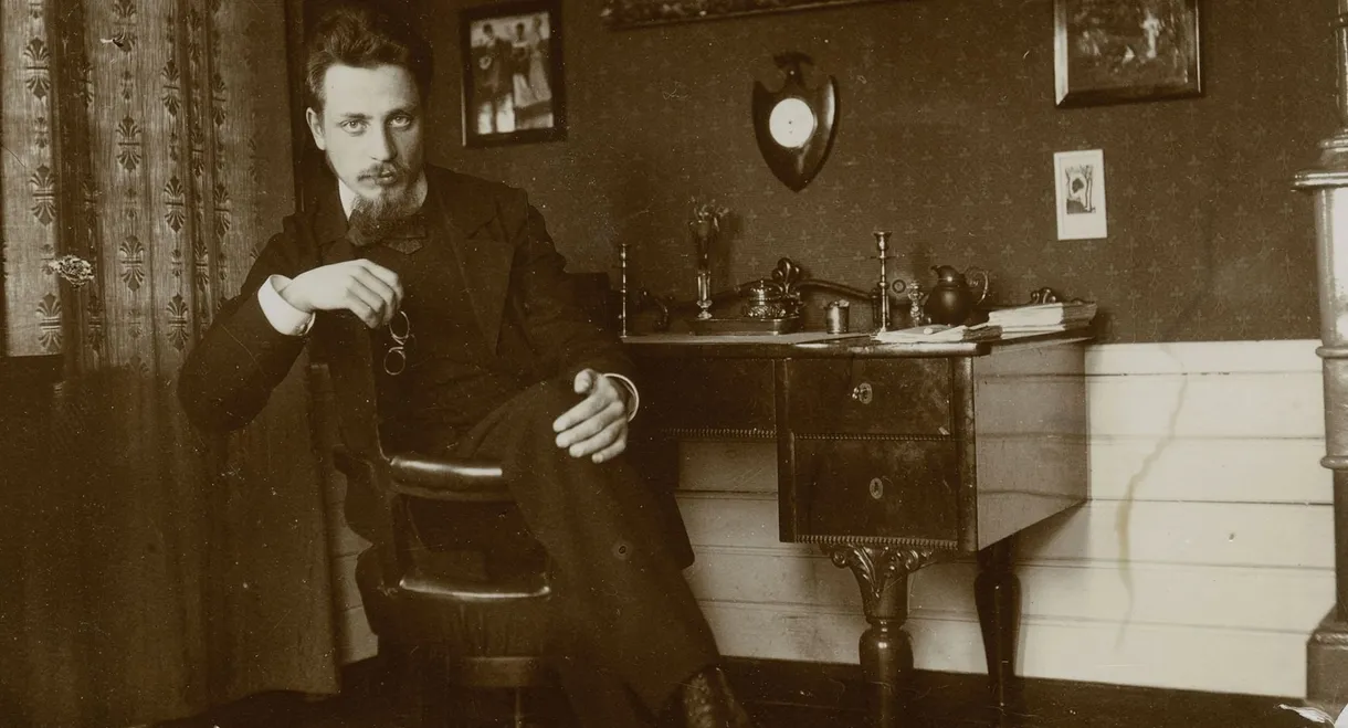 Rilke - Du musst Dein Leben ändern