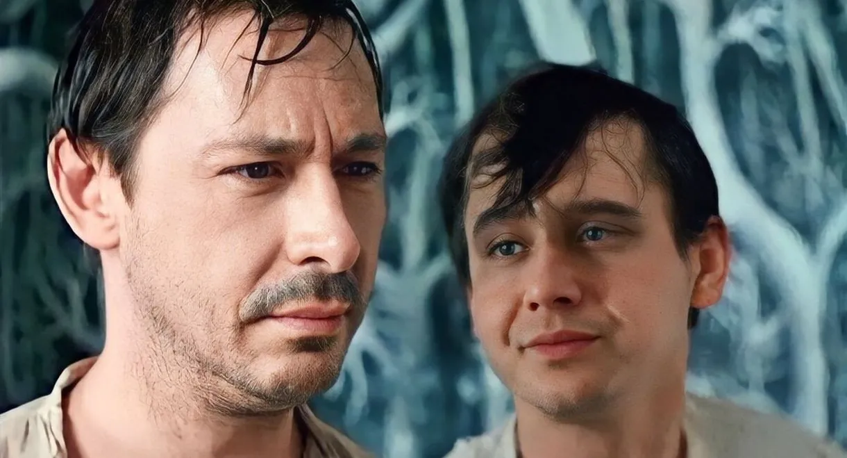 Shine, Shine, My Star