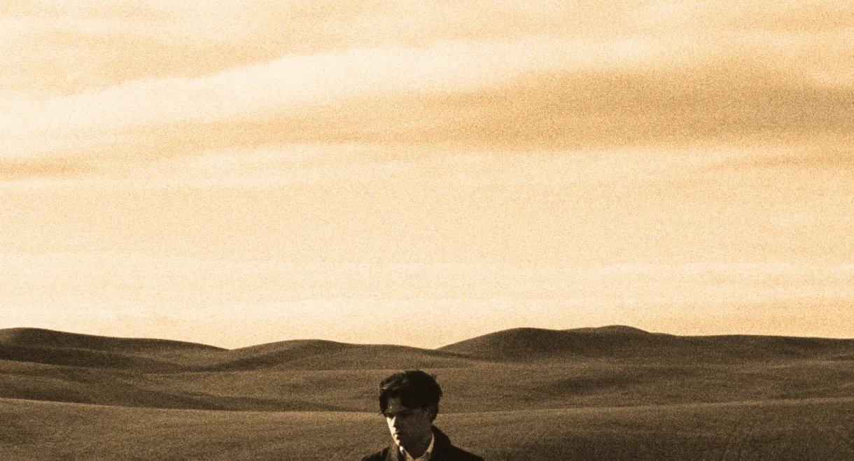 Prelude to a Shakespearean Tragedy