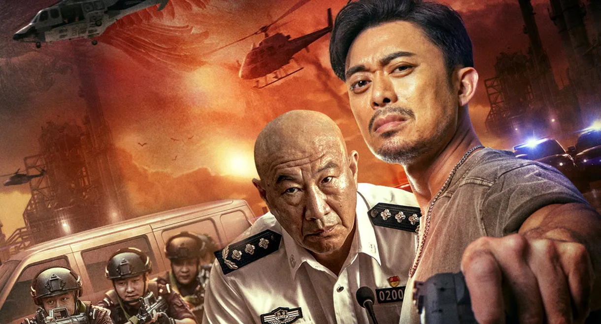 Black Hunting Operation