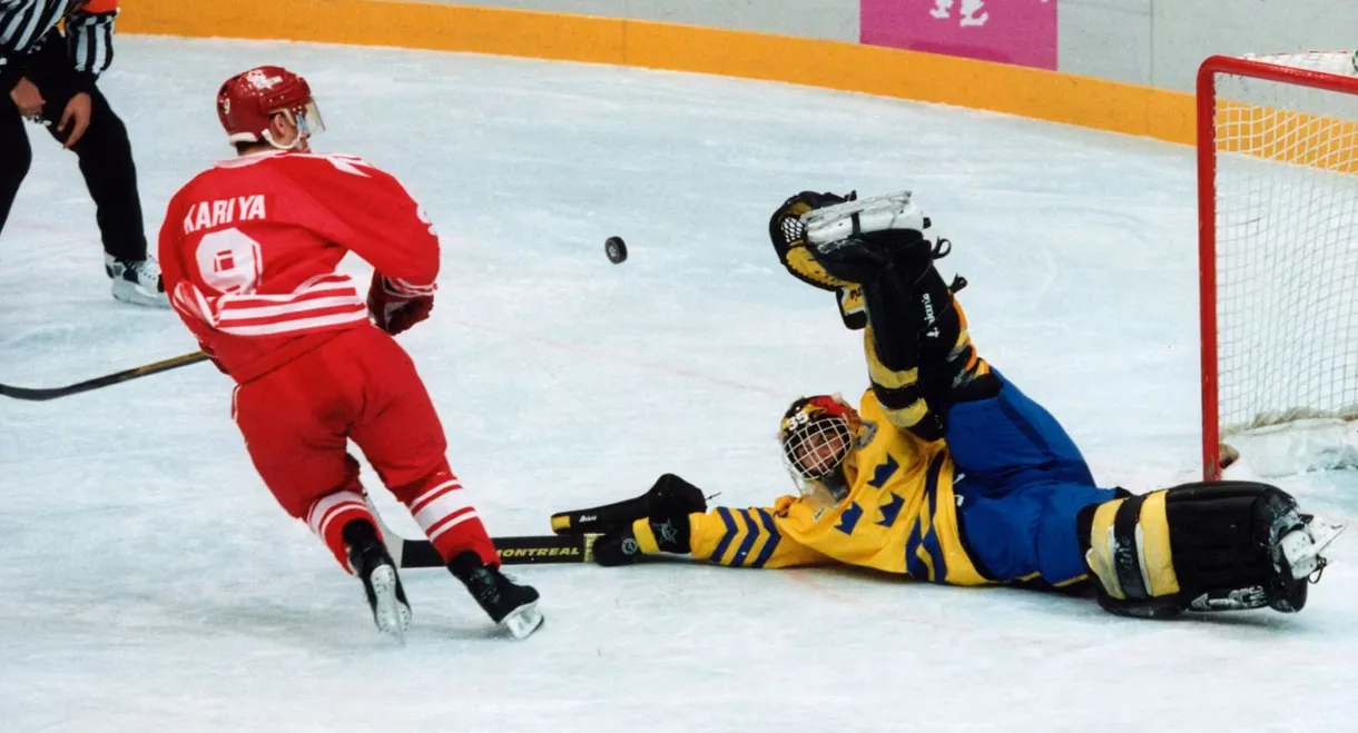 Lillehammer ’94: 16 Days of Glory