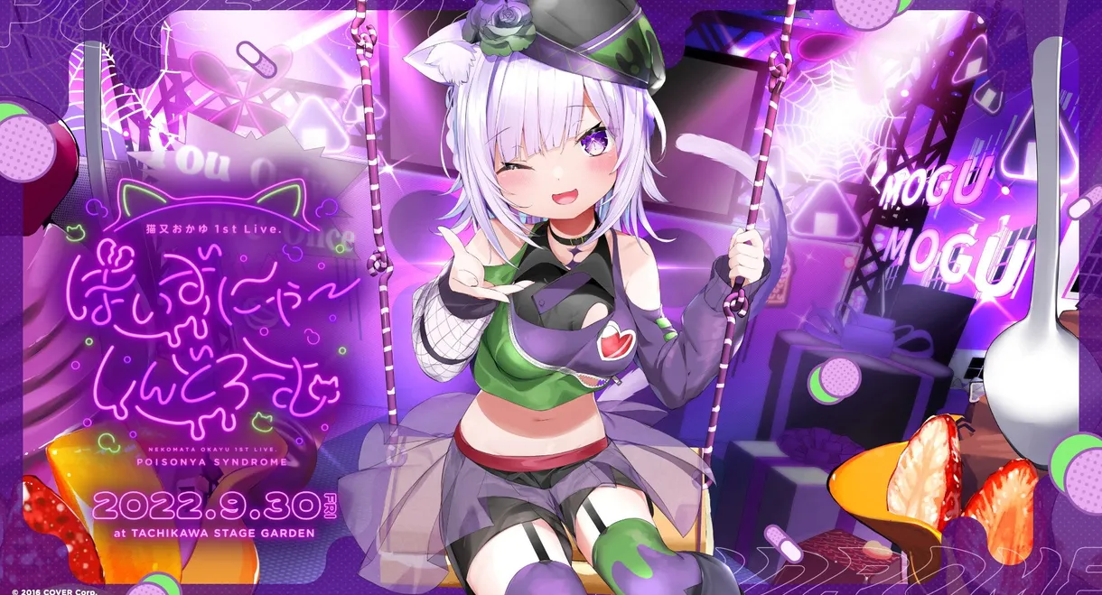 Nekomata Okayu 1st Live. "POISONYA SYNDROME"
