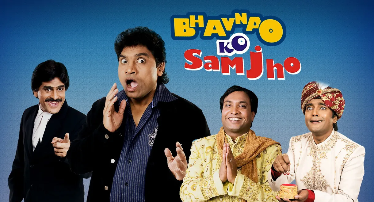 Bhavnao Ko Samjho