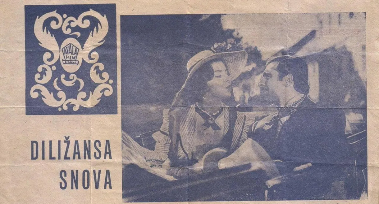 The Dreams Came by Coach