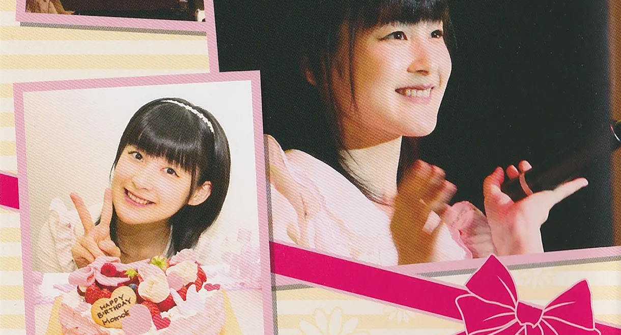 Tsugunaga Momoko ♡Momochi no Otanjoubi Kai♡ ~Otomomochi Zenin Shuugou 2015~
