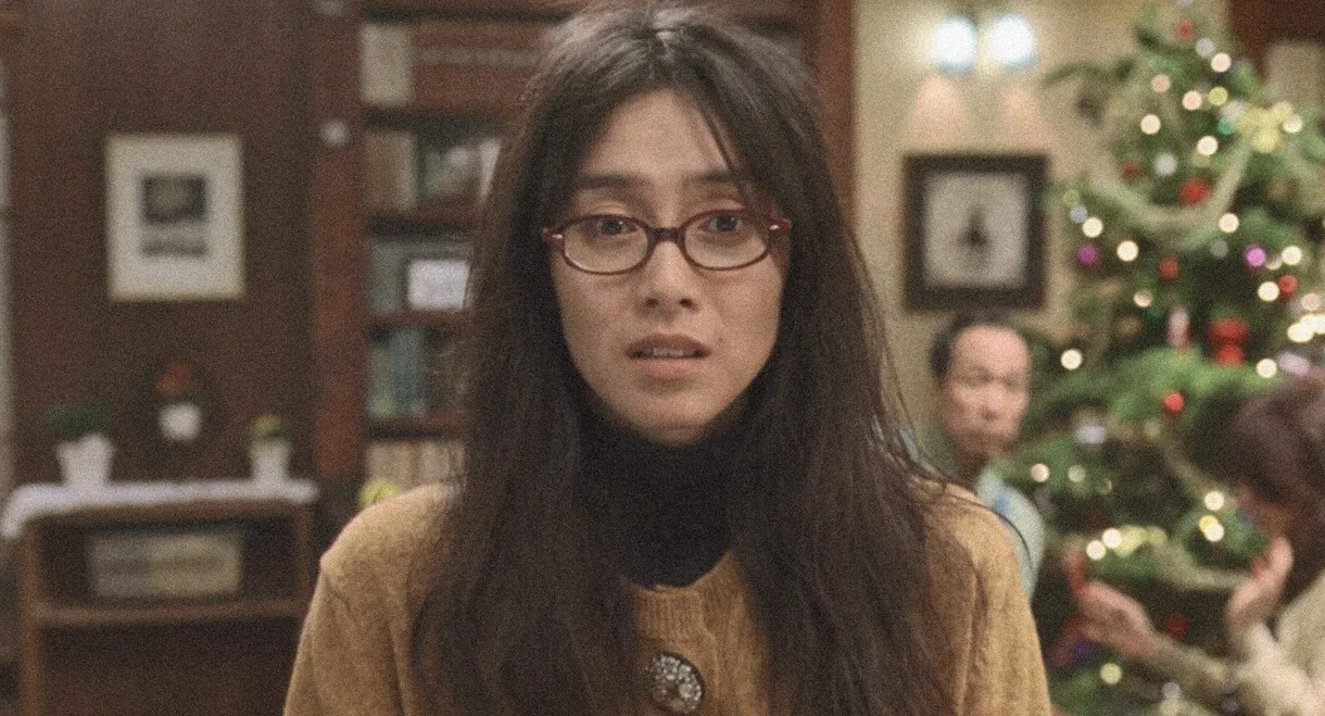 Christmas on July 24th Avenue