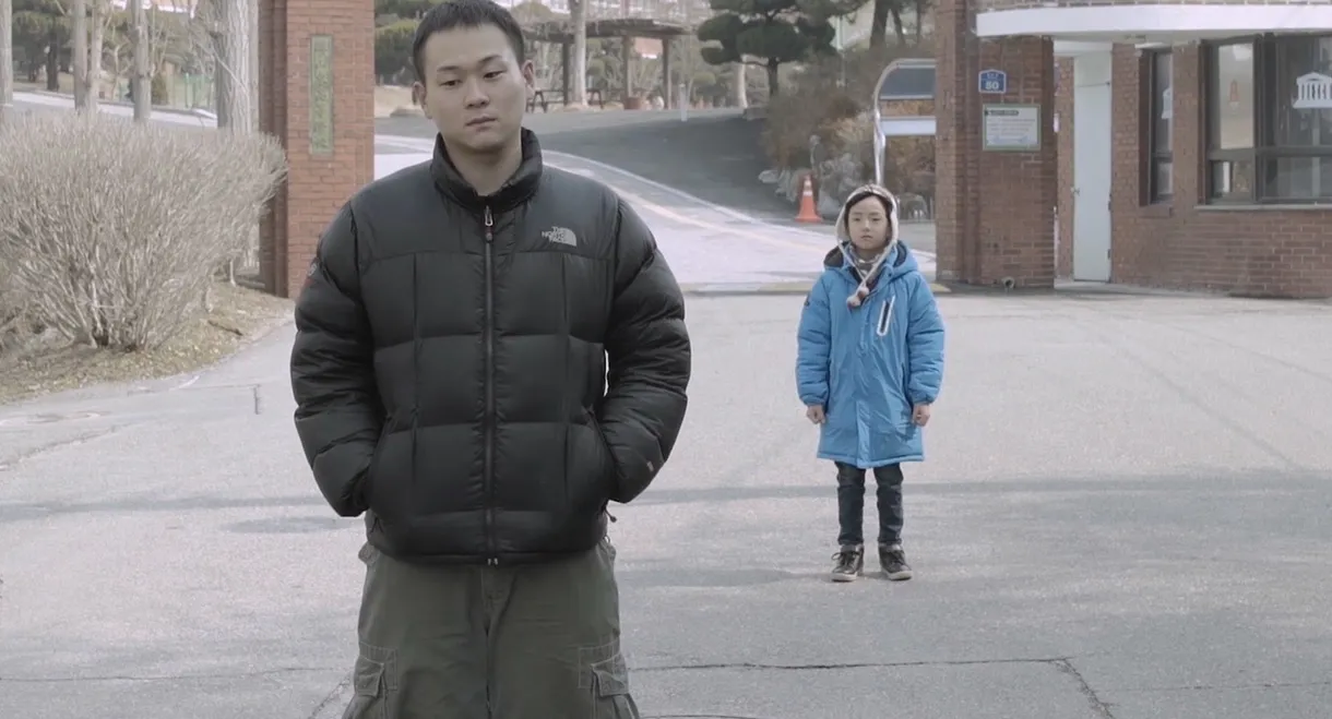 The Crossroad within Me