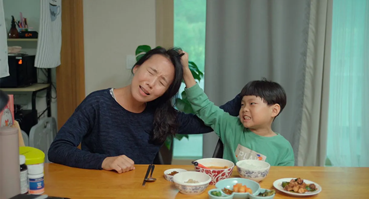 선인장
