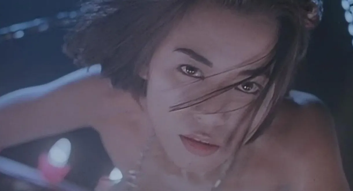 The Eternal Evil of Asia