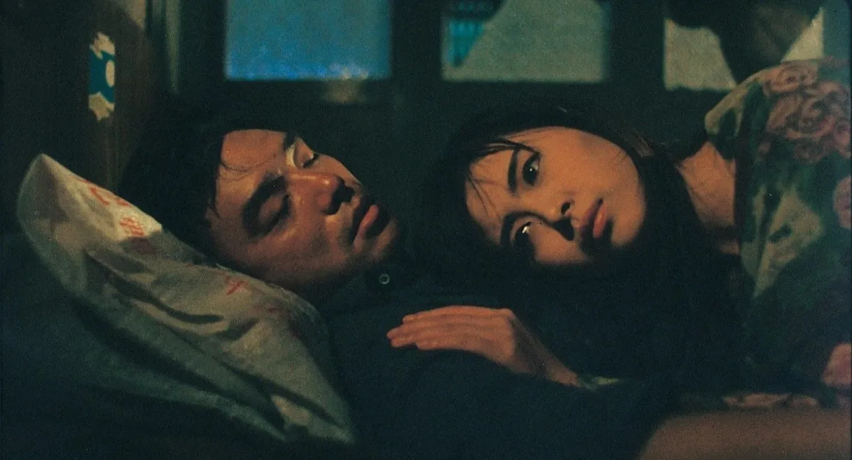 My Heart Is That Eternal Rose