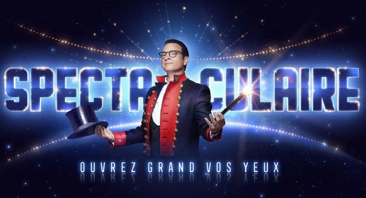 Spéctaculaire