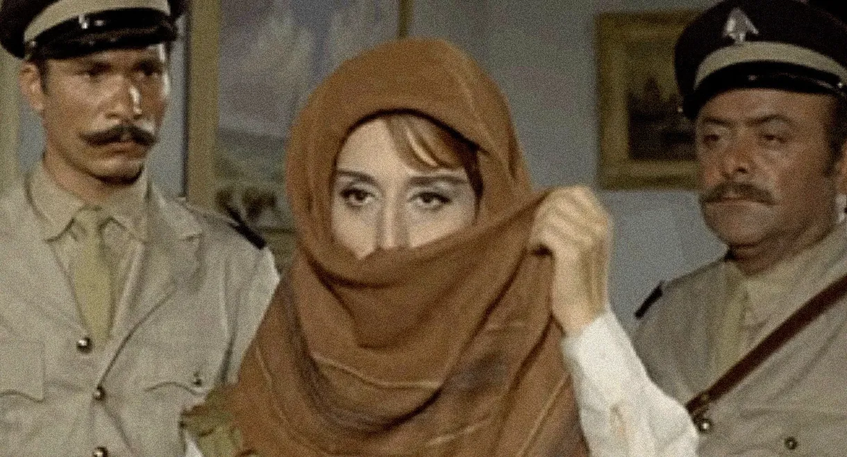 Daughter of the Guardian