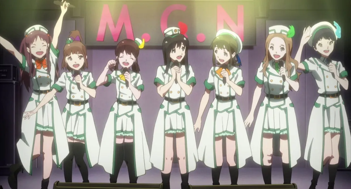 Wake Up, Girls! Beyond the Bottom