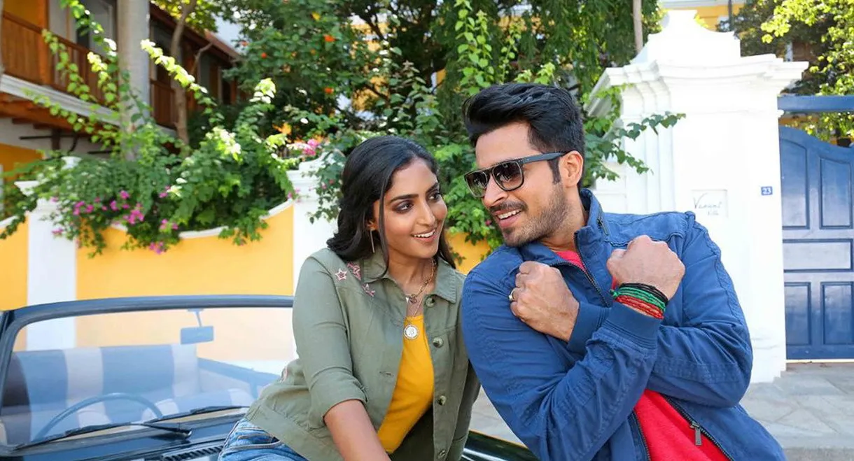 Dhanusu Raasi Neyargalae