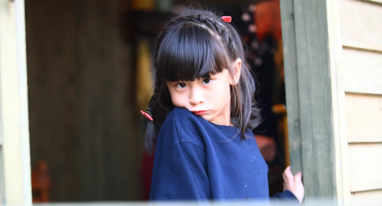 Where Are We Going, Dad?