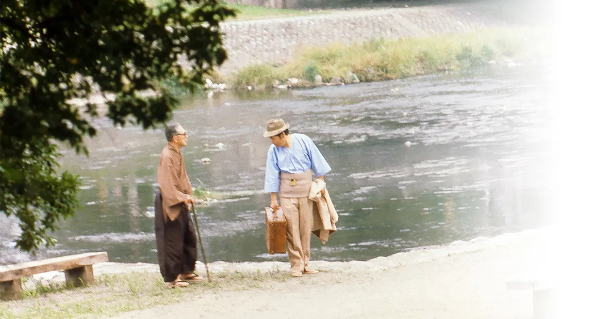 Hearts and Flowers for Tora-san