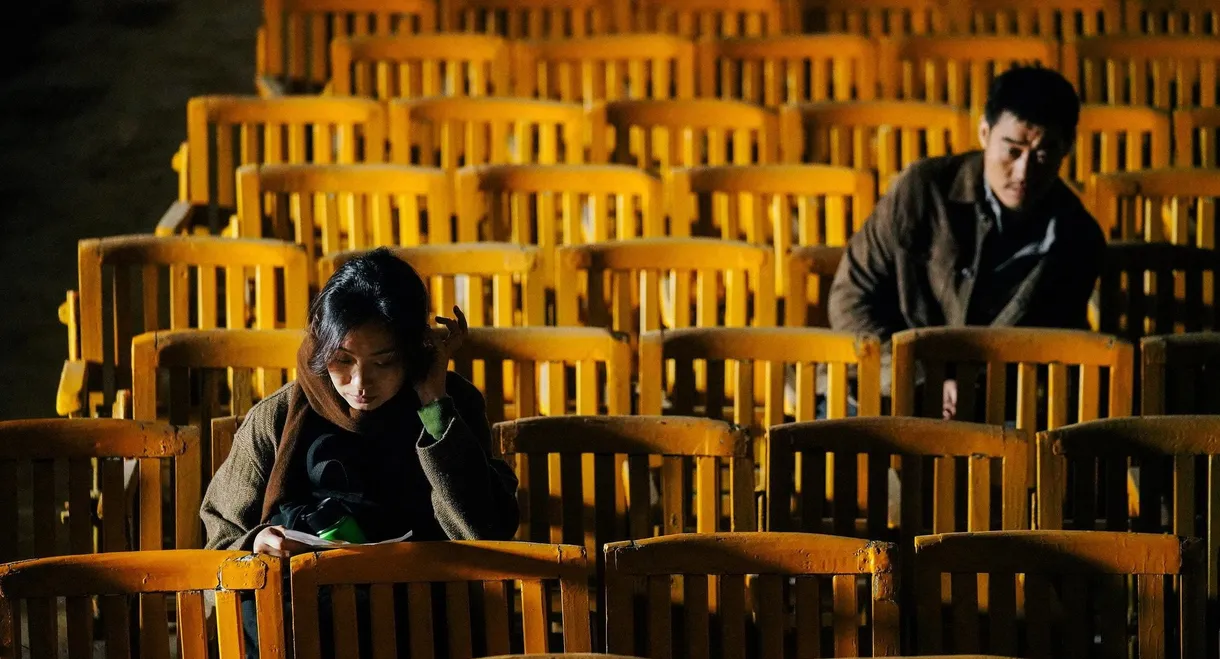Reflections in the Lake